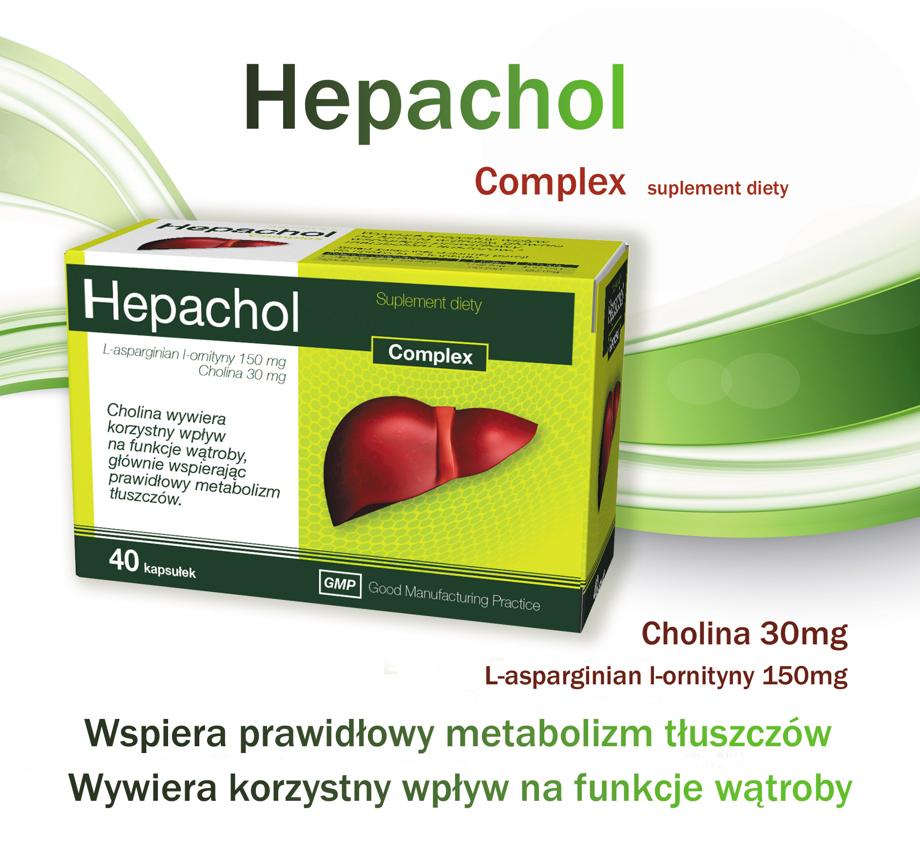 hepachol complex1